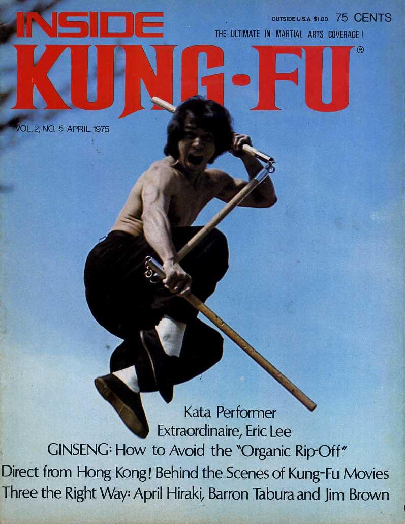 04/75 Inside Kung Fu